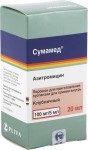 Сумамед, пор. д/сусп. д/приема внутрь 100 мг/5 мл 20.925 г №1 (на 20 мл суспензии) клубничный флакон полиэтиленовый 50 мл в комплекте с ложкой мерной и/или шприцем дозировочным