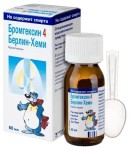 Бромгексин 4 Берлин-Хеми, раствор для приема внутрь 4 мг/5 мл 60 мл 1 шт флакон