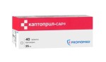 Каптоприл-Сар, таблетки 25 мг 40 шт
