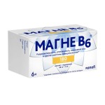 Магне В6, таблетки покрытые оболочкой 48 мг+5 мг 180 шт