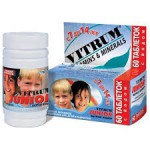 Витрум юниор, таблетки жевательные 60 шт