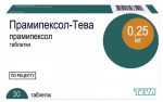 Прамипексол-Тева, таблетки 0.25 мг 30 шт