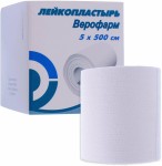 Лейкопластырь фиксирующий, р. 5смх500см 1 шт картон. уп.