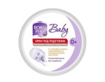 Крем, Боро 50 г плюс Бэби под подгузник