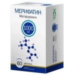 Мерифатин, таблетки покрытые пленочной оболочкой 1000 мг 60 шт