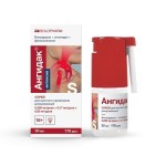 Ангидак интенсив, спрей для местного применения дозированный 0.255 мг/доза+0.17 мг/доза+0.85 мг/доза 30 мл (176 доз) 1 шт флаконы