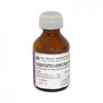 Нашатырно-анисовые капли, раствор для приема внутрь 25 мл 1 шт флаконы