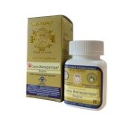 Сила императора форте, капсулы 500 мг 10 шт Вечная молодость