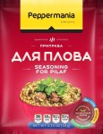 Приправа, Peppermania (Пеппермания) 10 г Для плова пакет