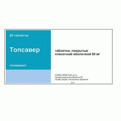 Топсавер, табл. п/о пленочной 50 мг №28