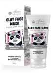 Маска для лица, Family Cosmetics (Фэмили Косметик) 100 г с белой глиной и коллагеном