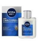 Бальзам после бритья мужской, Nivea (Нивея) 100 мл арт. 83999 Мен гиалурон