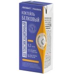 Коктейль, Леовит 200 мл Pharma Фарма белковый детоксикационный Нутрио (жидкая смесь) нейтральный вкус тетрапак