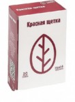 Красная щетка, фильтр-пакет 1.5 г 20 шт