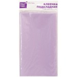 Клеенка подкладная ПВХ, Medhelp (МедХелп) р. 1.4мх1м лаванда