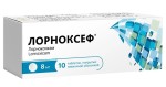 Лорноксеф, таблетки покрытые пленочной оболочкой 8 мг 10 шт