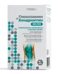 Глюкозамин+Хондроитин, Consumed (Консумед) капсулы 60 шт