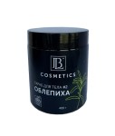 Скраб для тела, BL Cosmetic (БиЭл Косметик) 400 г Соль целебных источников Тункинской долины №2 Облепиха