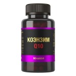 Коэнзим Q10, капсулы 30 мг / 800 мг 90 шт