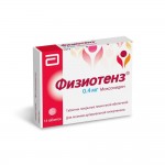 Физиотенз, таблетки покрытые пленочной оболочкой 0.4 мг 14 шт