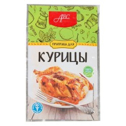 Приправа, АВС 15 г для курицы