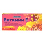 Витамин E, BioForte (БиоФорте) капсулы 350 мг 30 шт